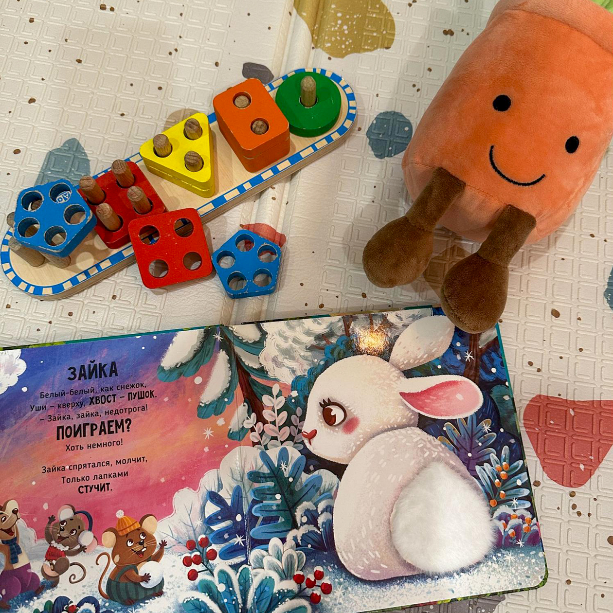 Игрушки сына