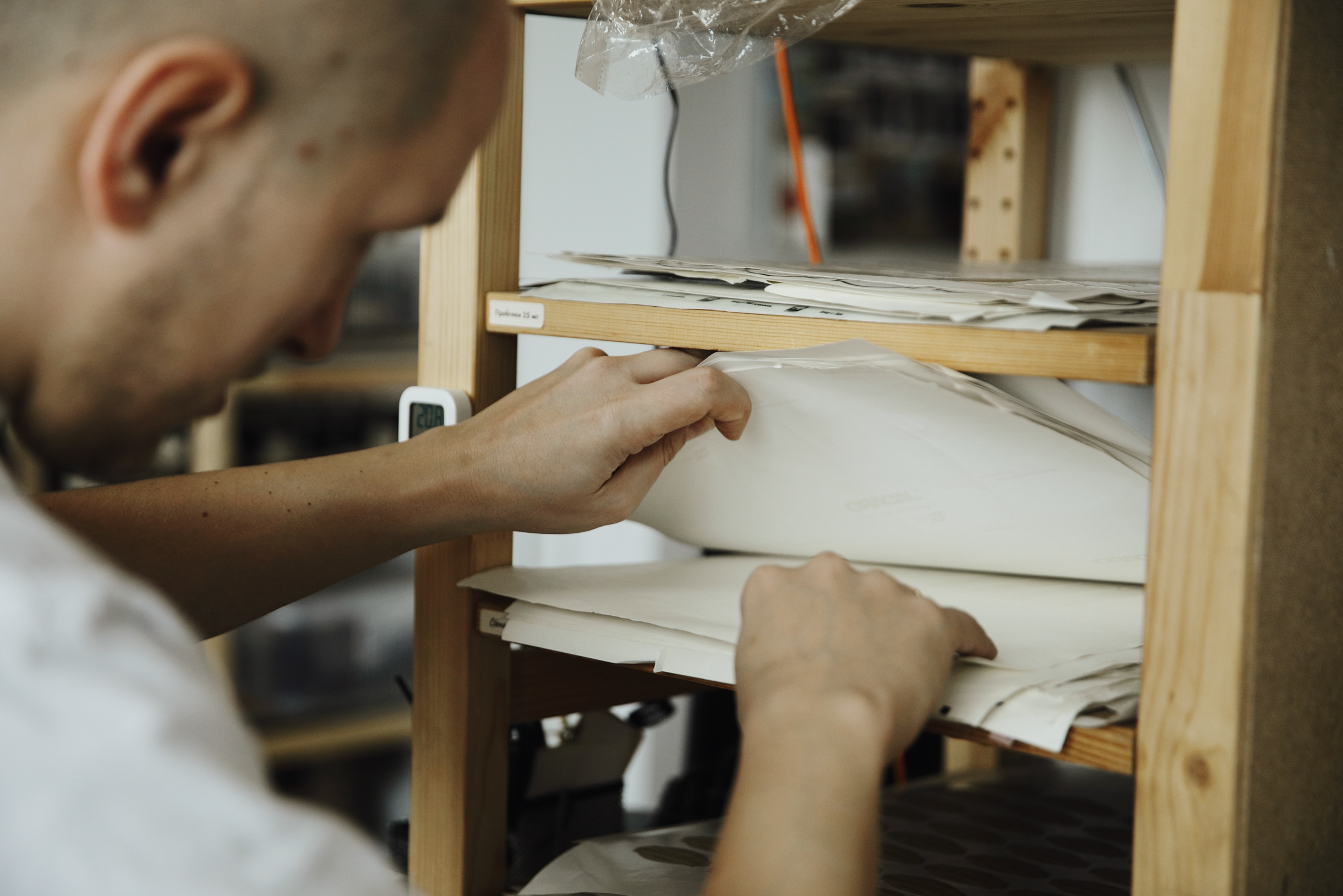 Хотя, конечно, это вообще наш внутренний бизнес-процесс, и ее не касается