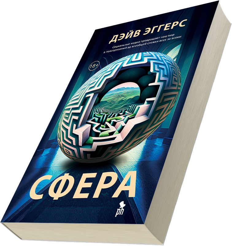 Лейбл заголовка