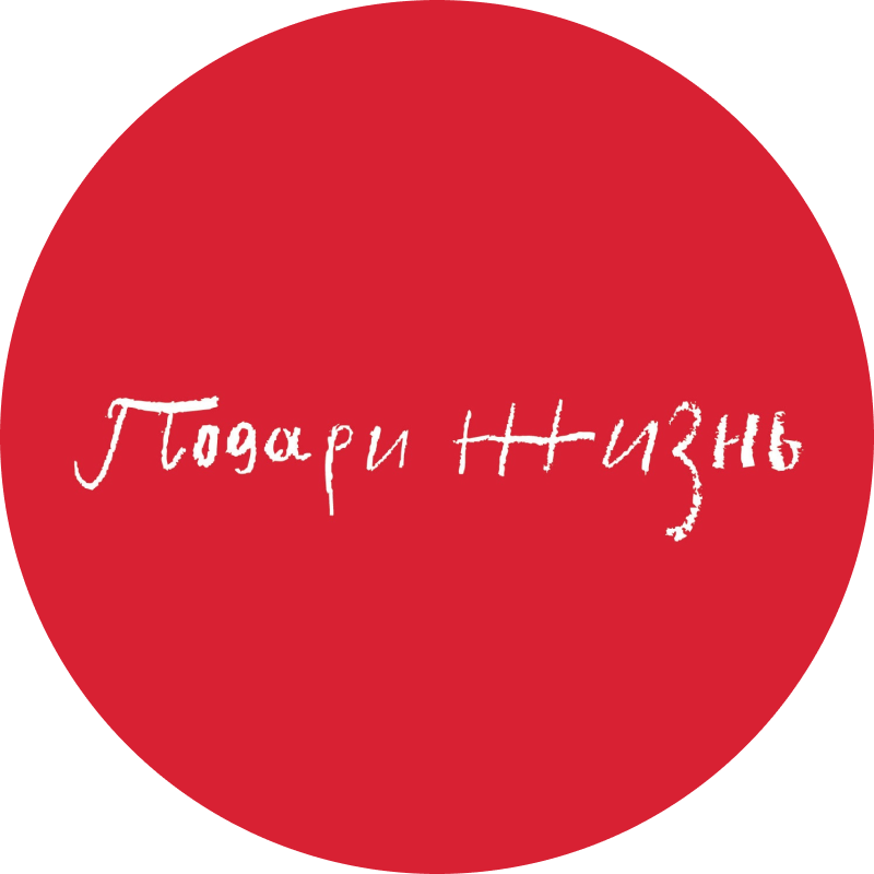 Вечерний утренник для взрослых