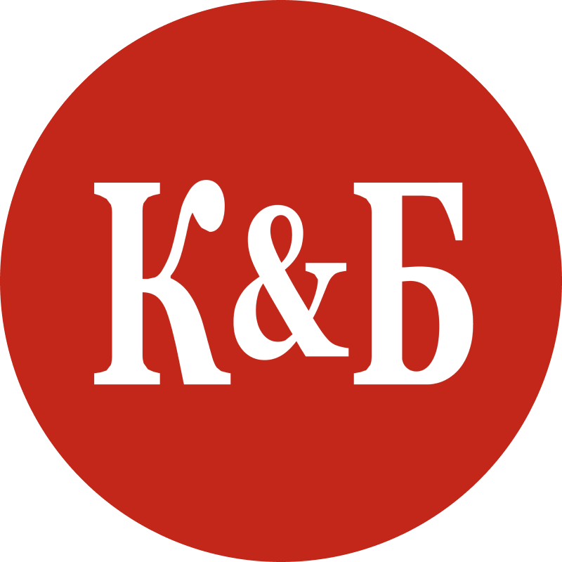 Красное и белое