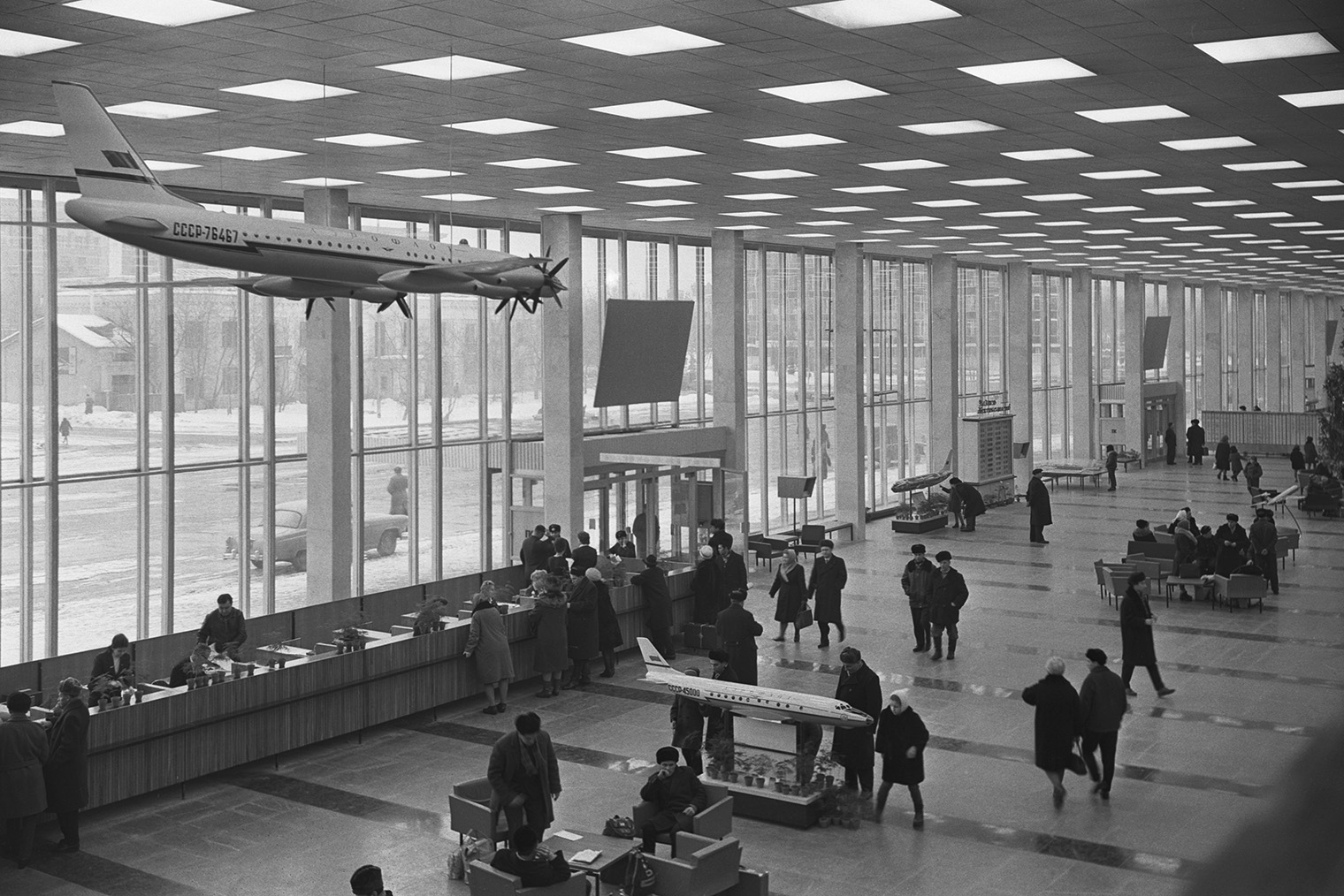 Московский аэровокзал. Фотография: Николай Акимов, Наум Грановский / ТАСС