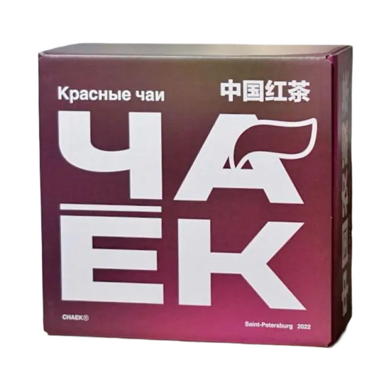 Набор красных чаев