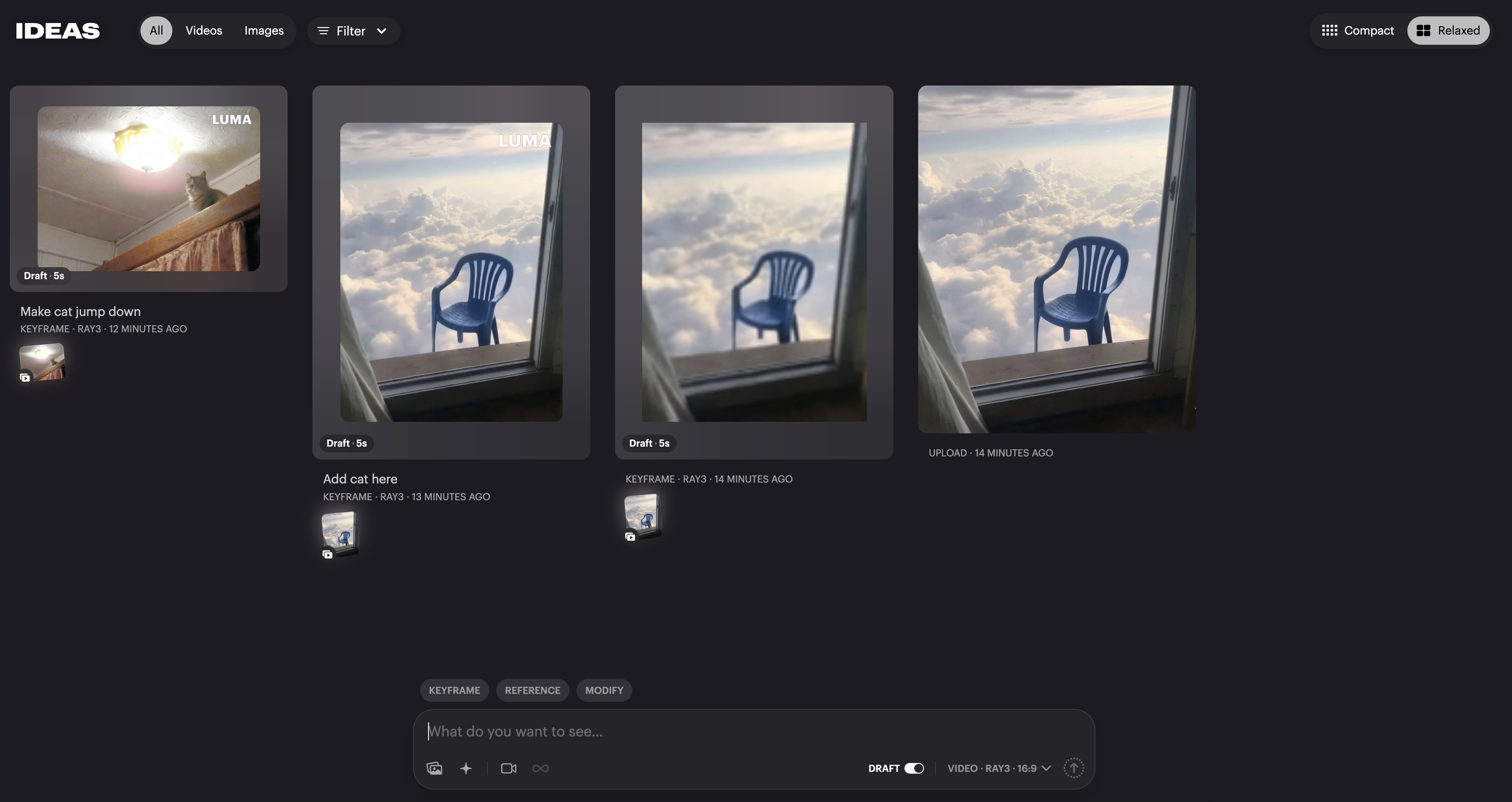 Почти вся работа будет проходить в разделе Ideas