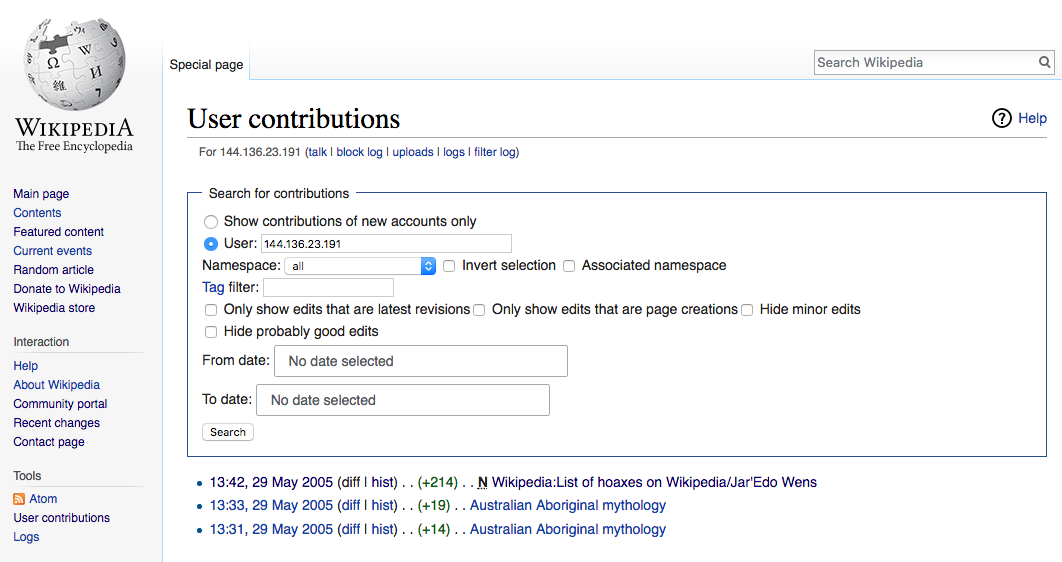 Три правки анонимного пользователя в статье про австралийских богов. Источник: wikipedia.org