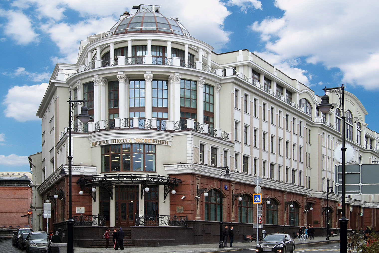 Фотография: JamesSmith.HSE / Wikimedia