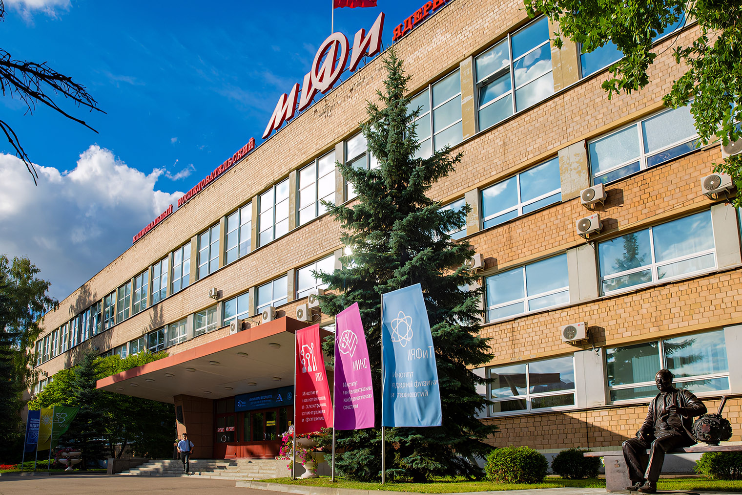 Фотография: Ariel2 / Wikimedia