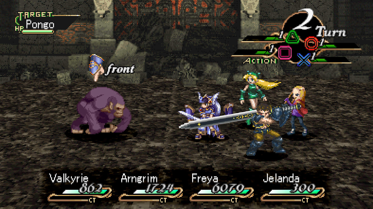 Valkyrie Profile не выглядела инновационно даже на момент своего выхода, но в динамике это одна из самых красивых и технологически продвинутых игр на PS1. © Square Enix