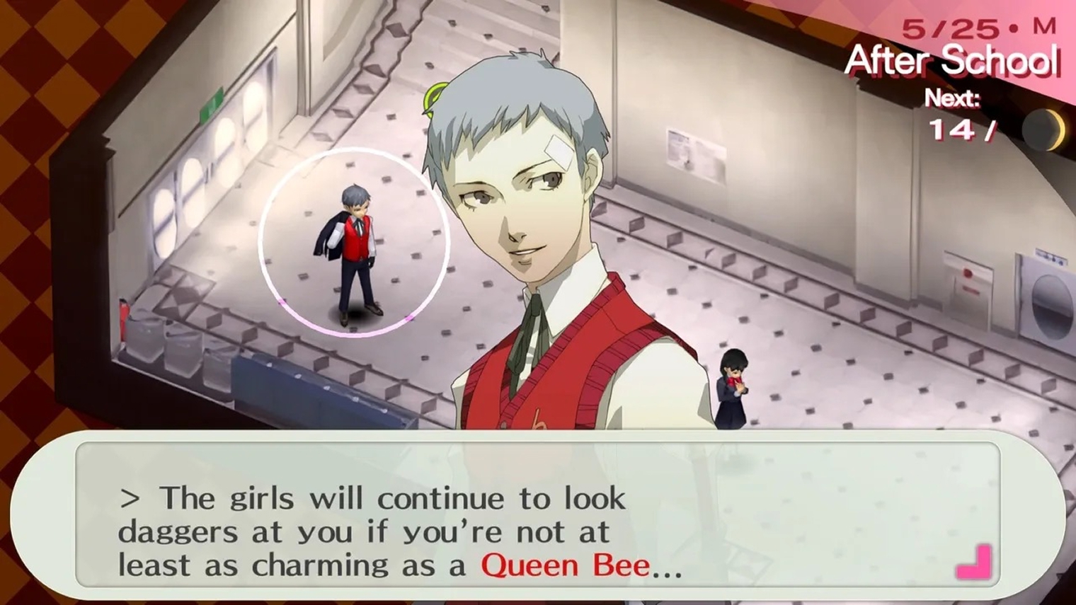 Portable — еще больше визуальная новелла, чем обычная Persona. © Atlus