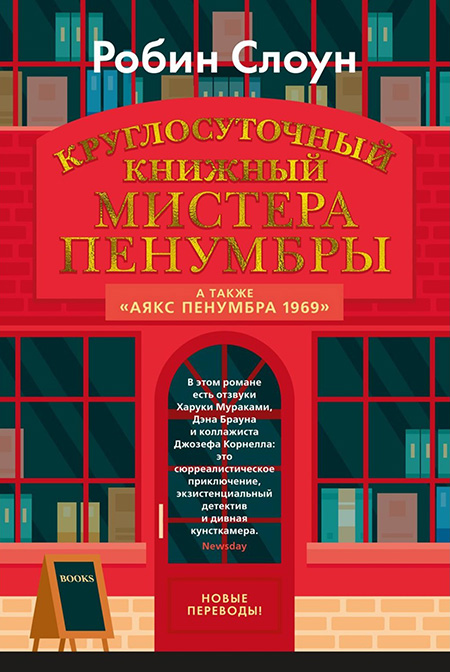 Лейбл заголовка
