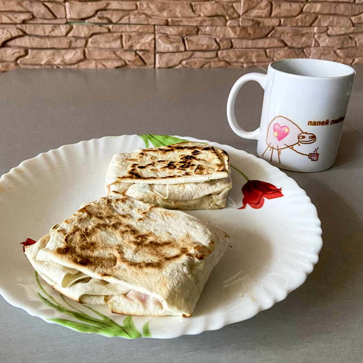 Мой завтрак