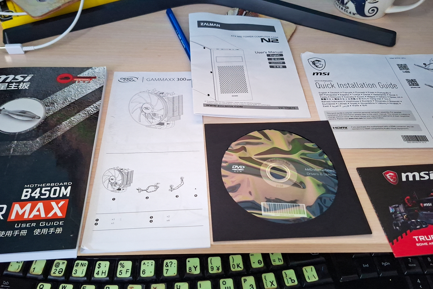 Изучаю документы на компьютер