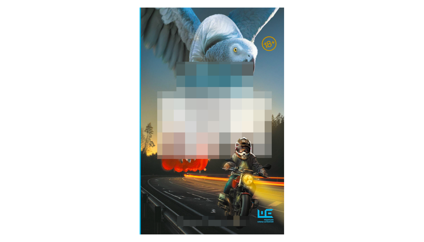 Изображение вопроса