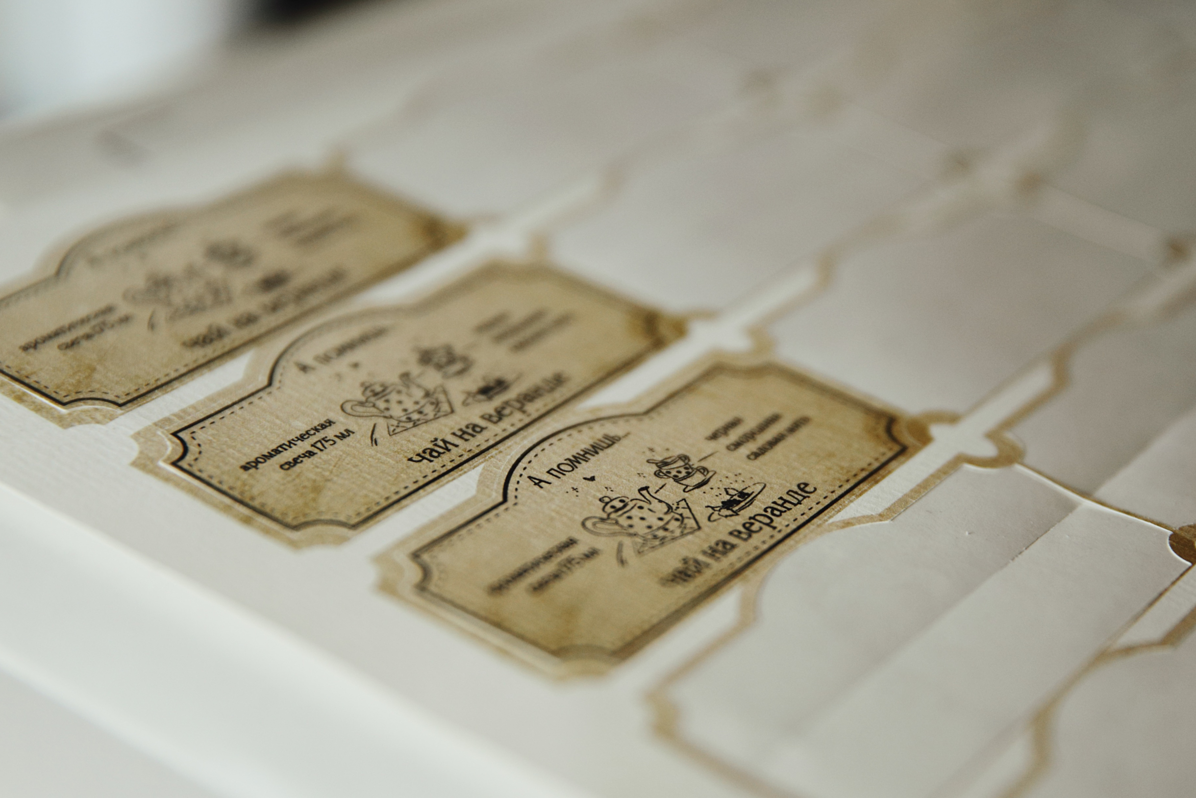 Мы с Димой тогда попытались это рационализировать