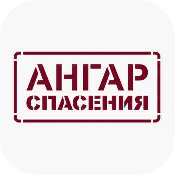 Лейбл заголовка