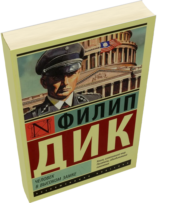 Лейбл заголовка