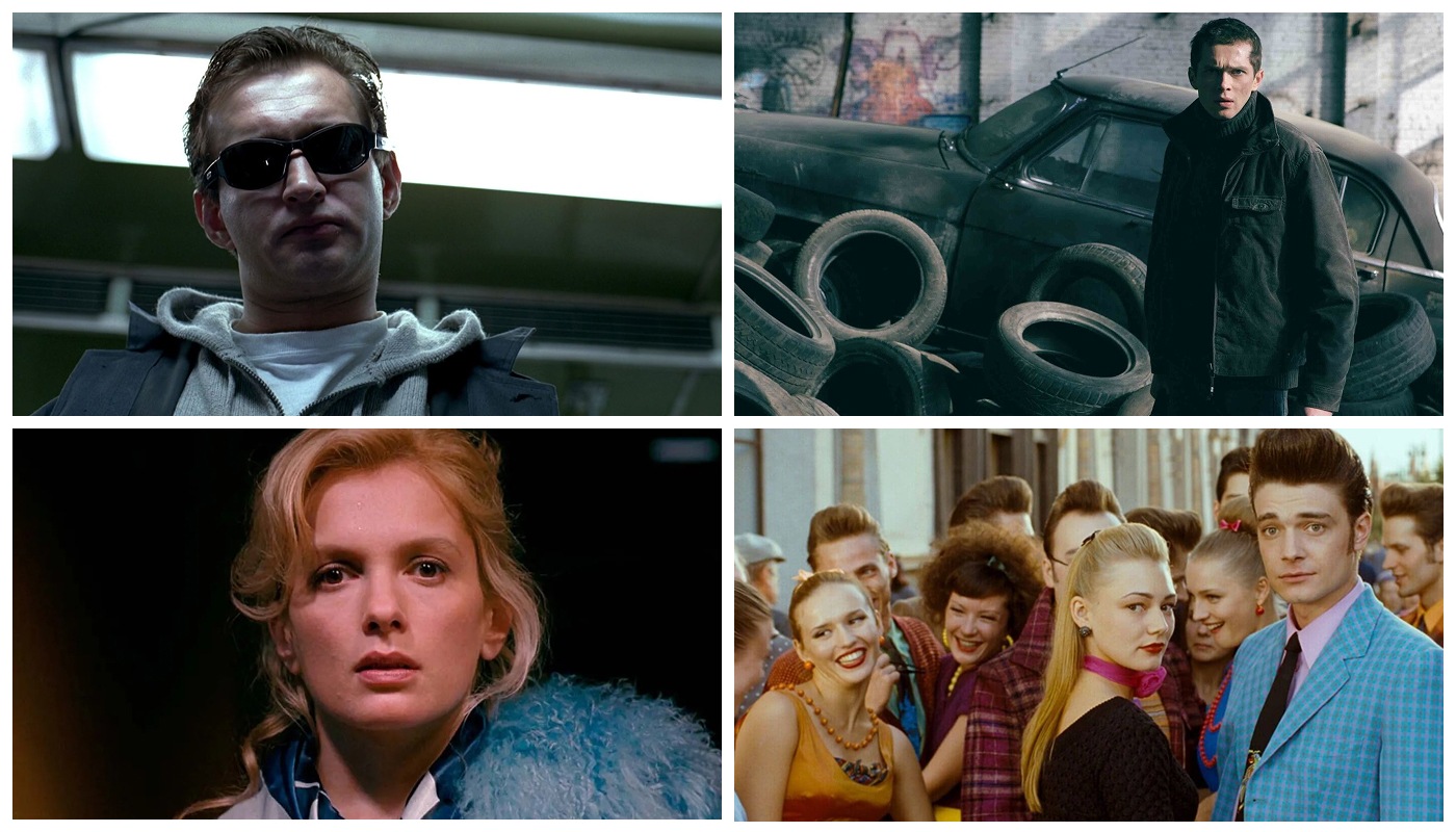 Изображение вопроса