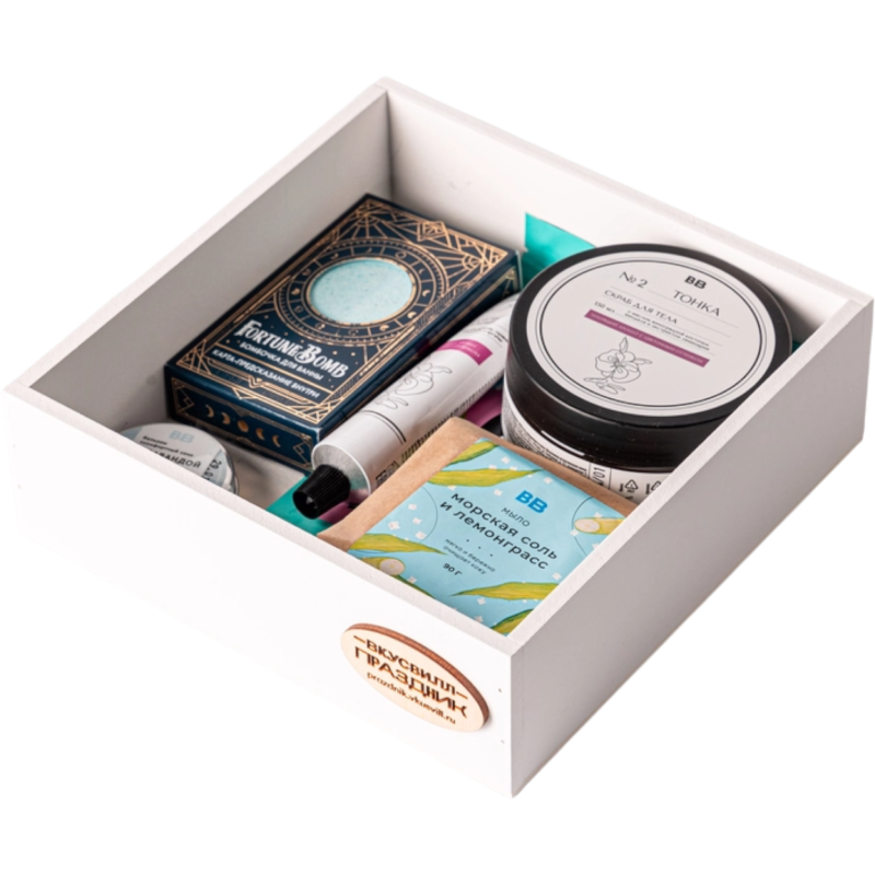 Косметический бокс