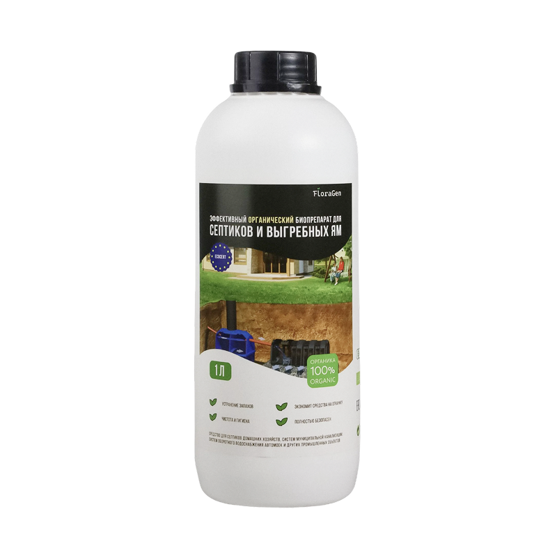 Биопрепарат для септиков Ecoil Septic