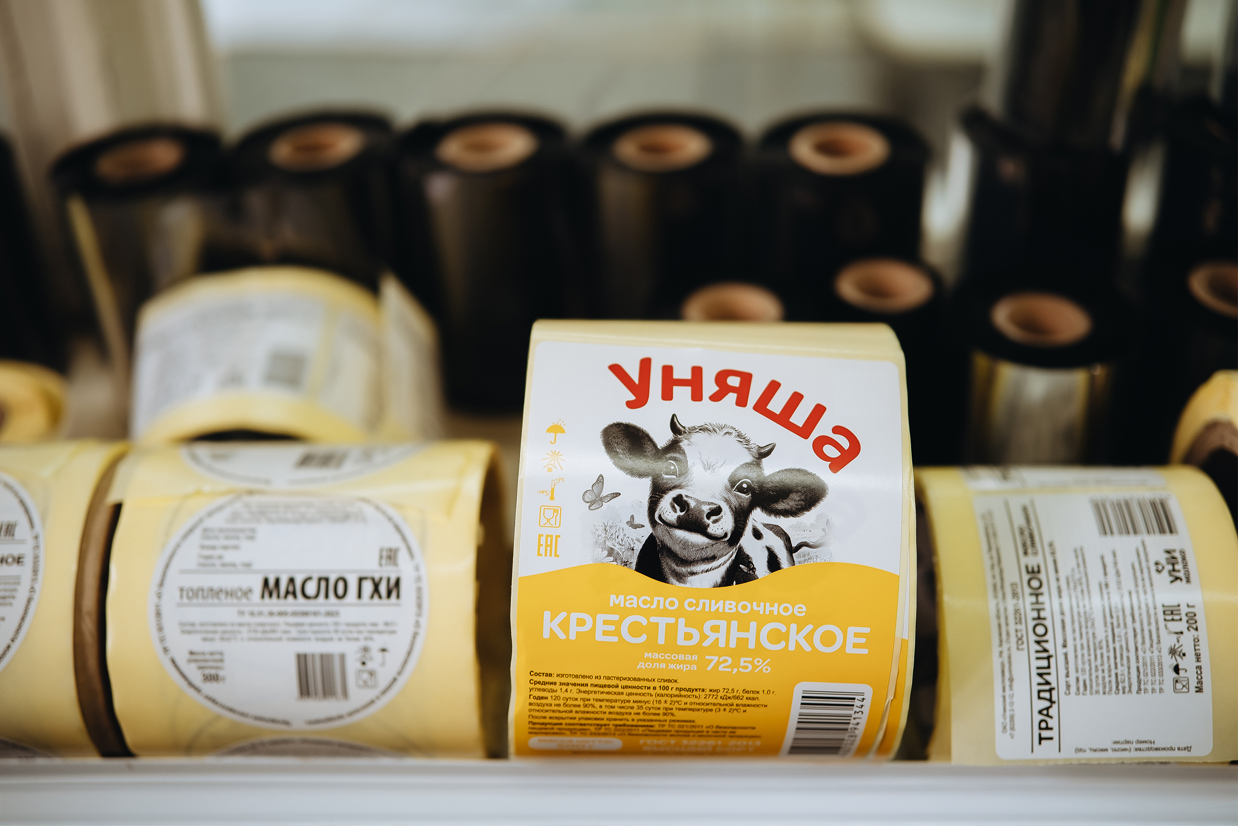 Его сложнее готовить, чем сливочное или топленое масло