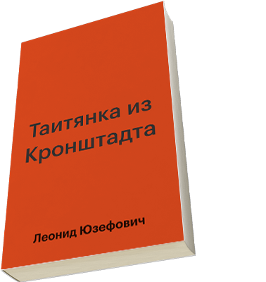 Лейбл заголовка