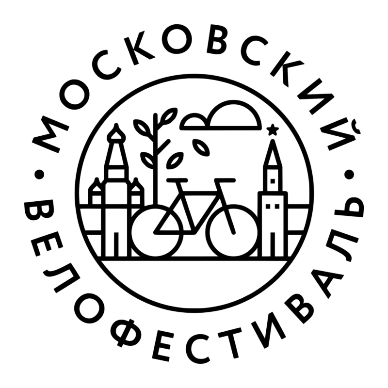 Московский велофестиваль