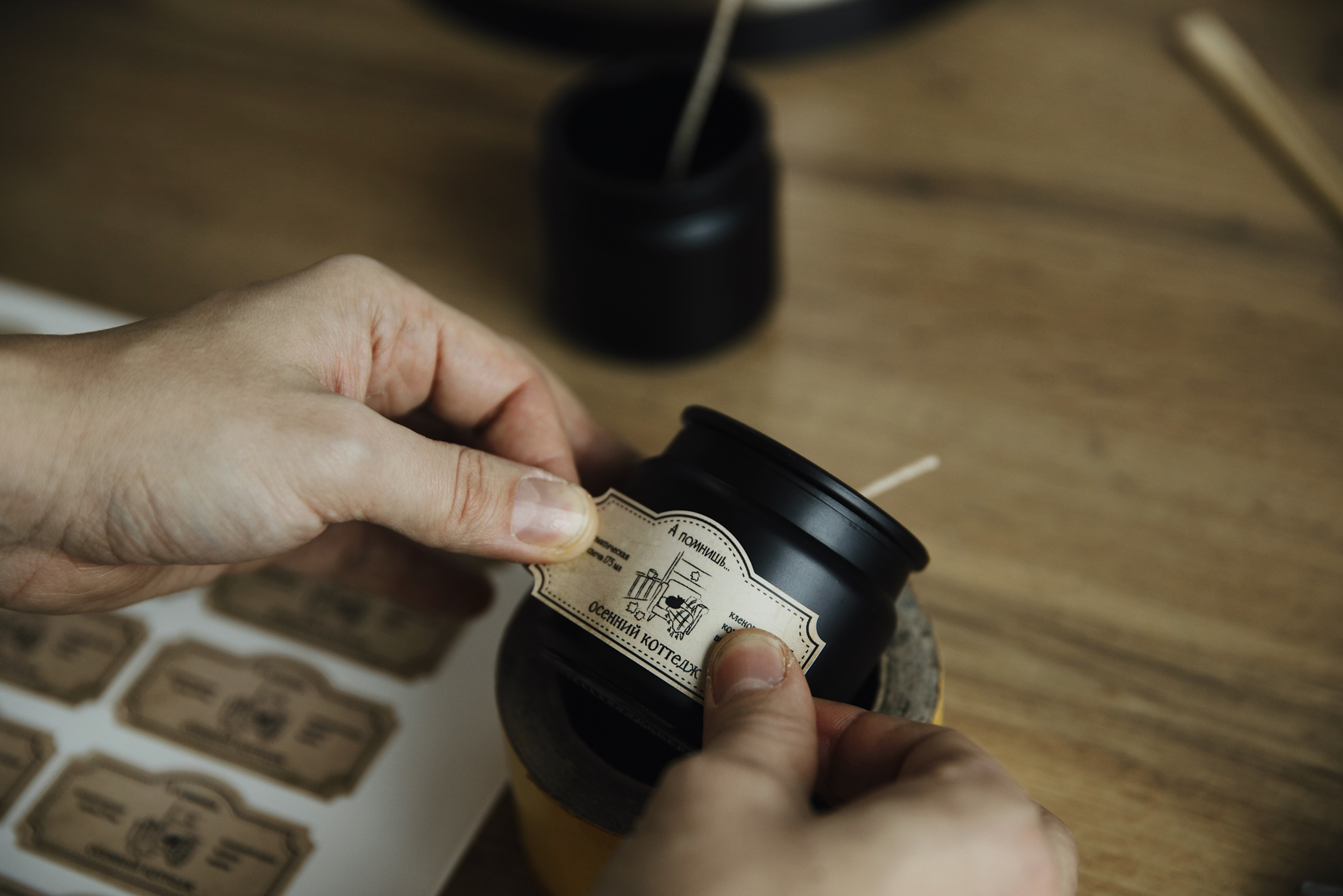 Подумали: ну, может, где-то она и права. Она же создала такой классный маркет, собрала под своим крылом столько звезд — значит, наверняка разбирается