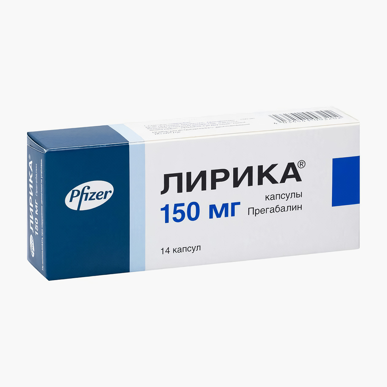 Упаковка с 14 капсулами прегабалина в минимальной дозировке 150 мг стоит минимум 280 ₽. Источник: planetazdorovo.ru
