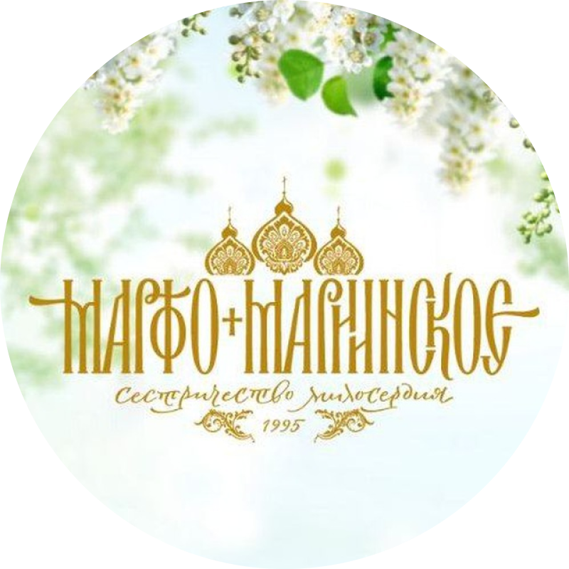 Сбор предметов первой необходимости