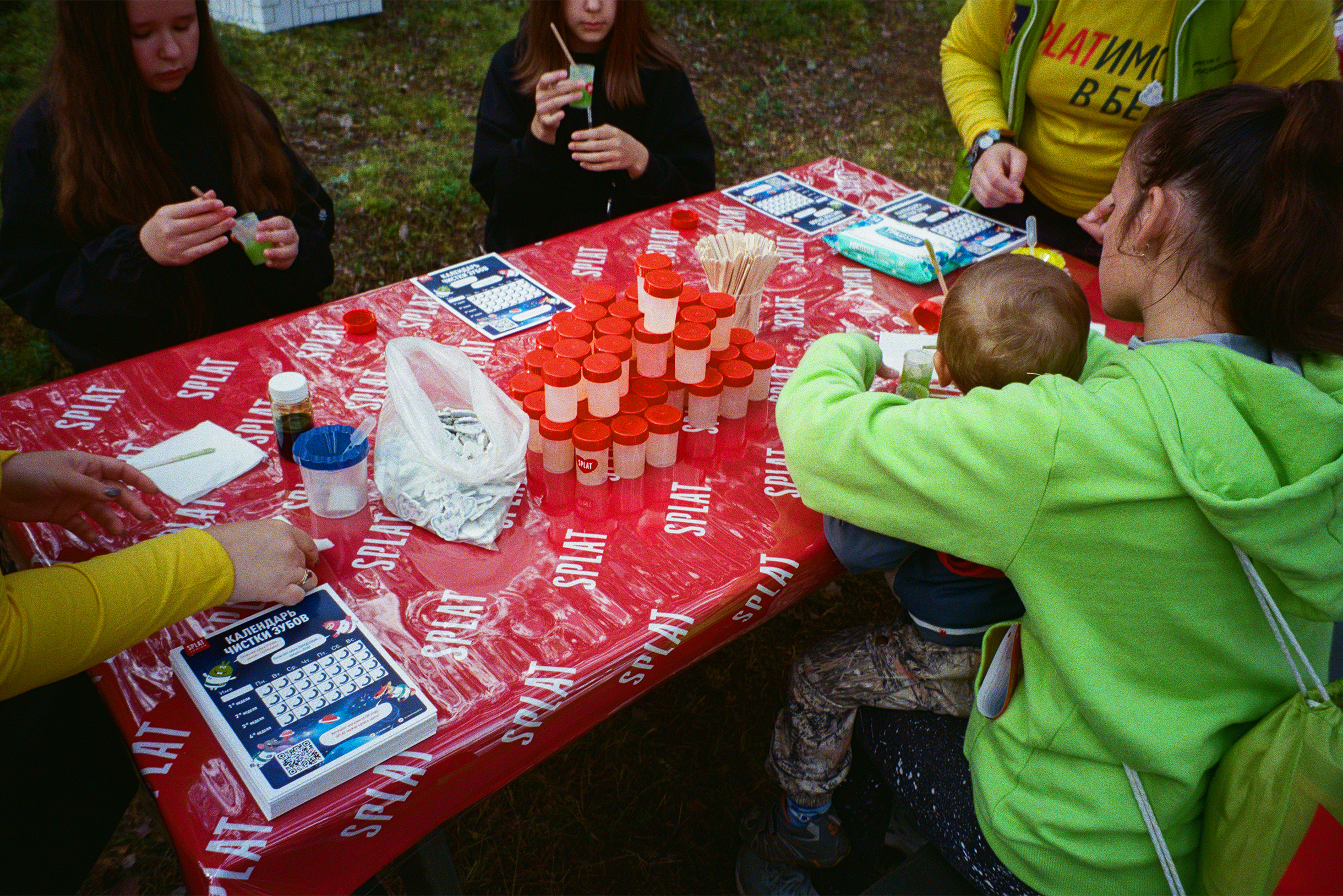 Вот так создавалась зубная паста