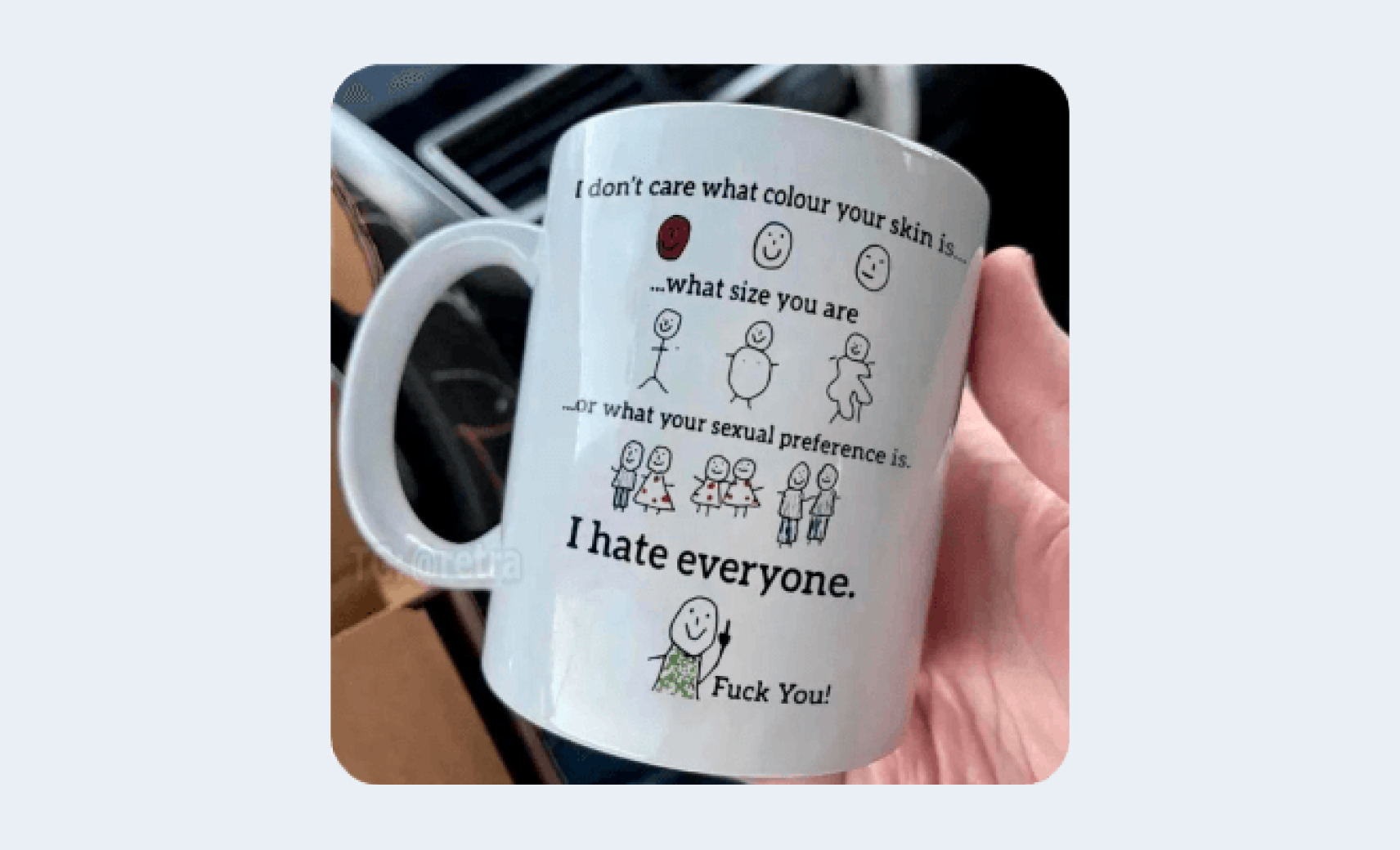 r/ретранслятор