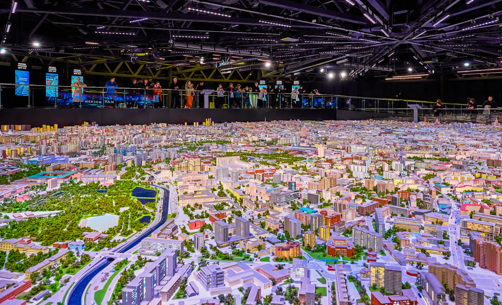 Макет Москвы