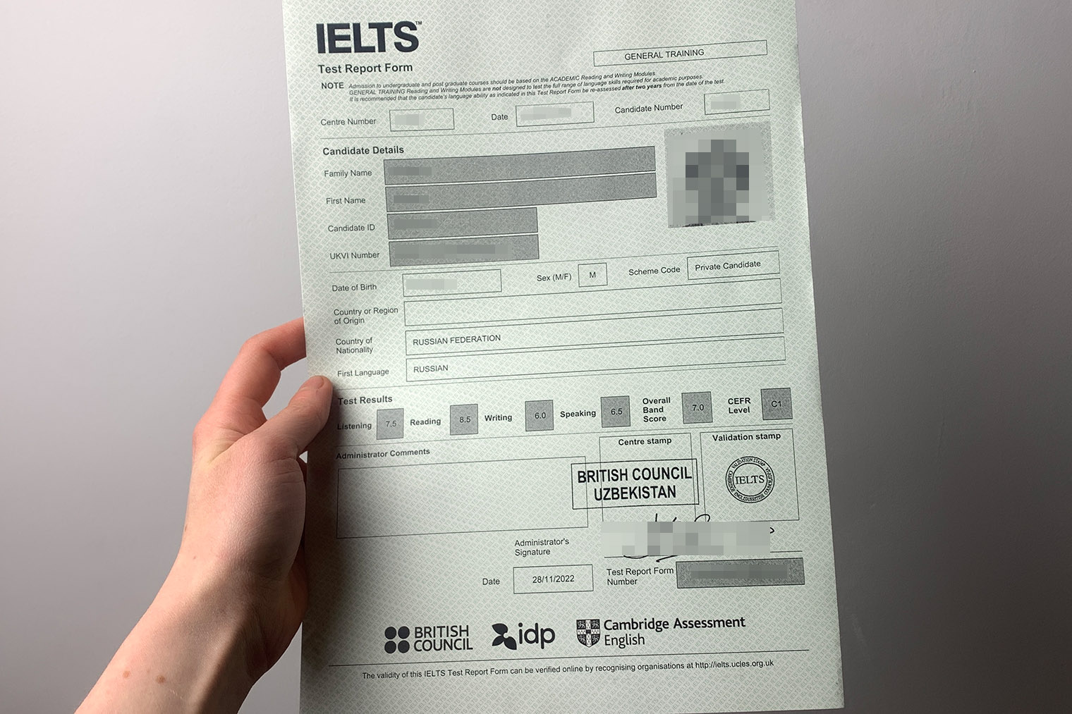 Сертификат с результатами IELTS