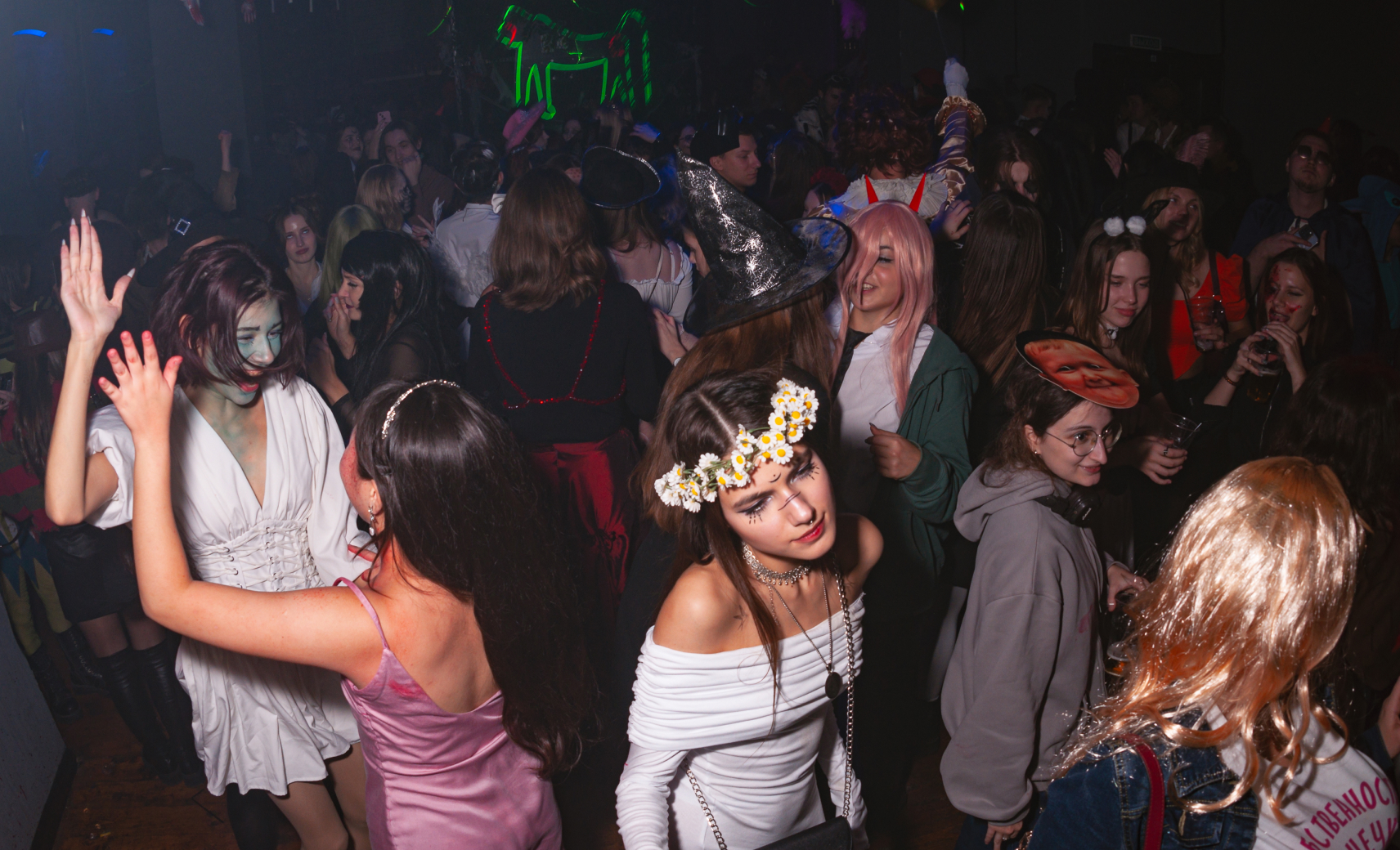 концерт Halloween в «Смене»