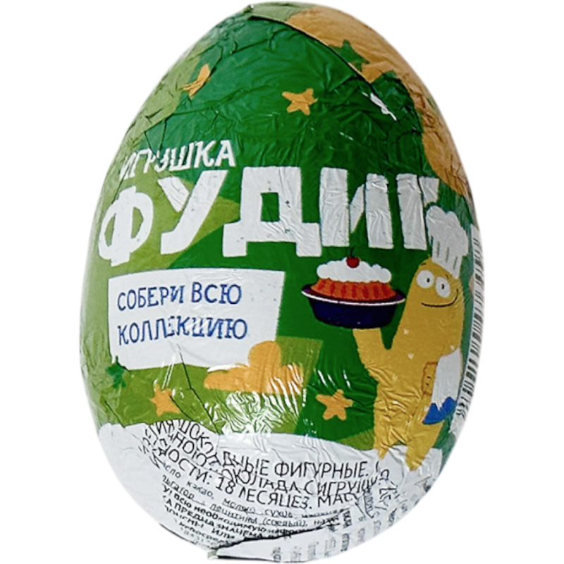Шоколадные яйца