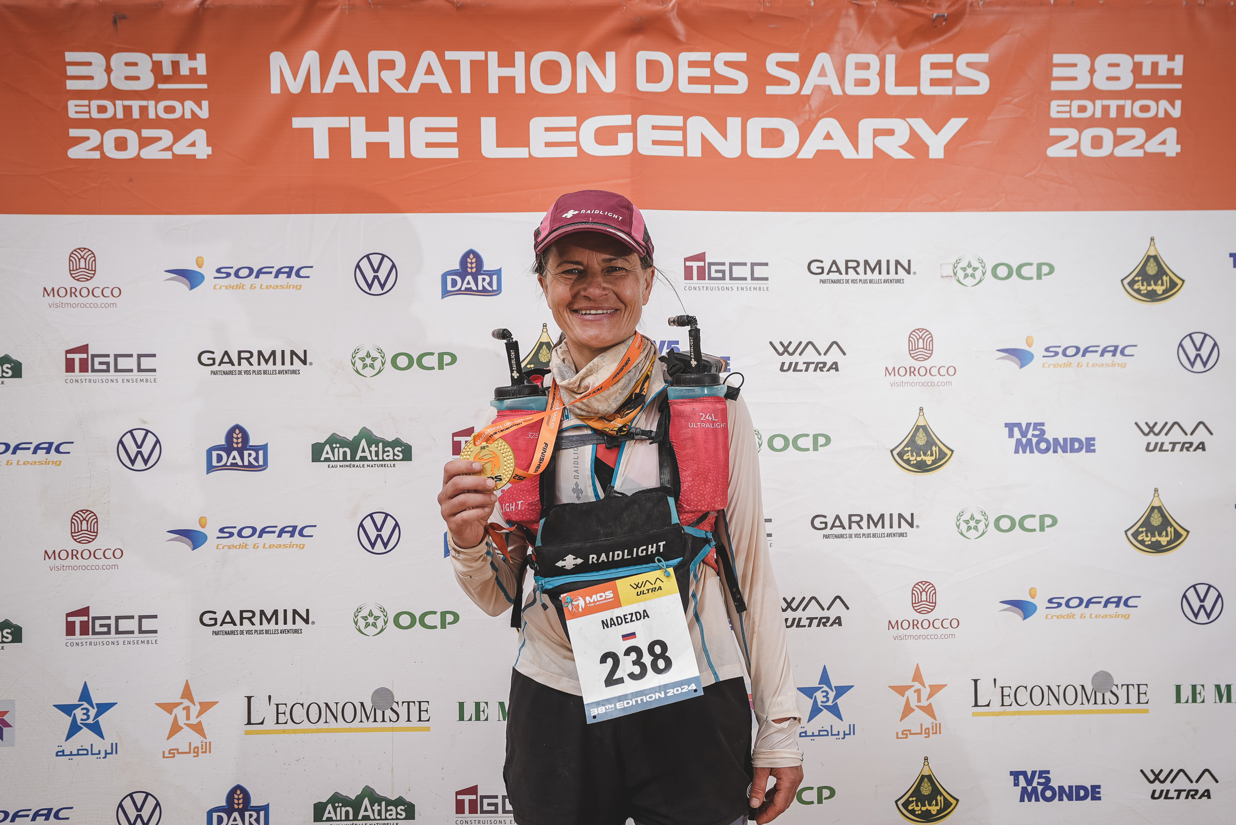 После финиша MDS. Фотография: Marathon des Sables