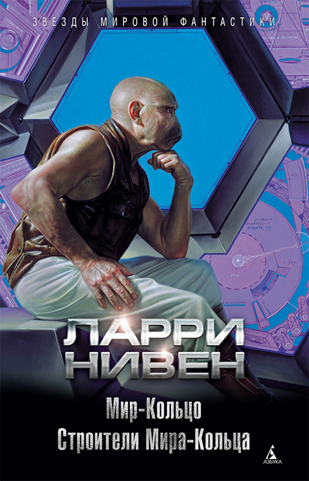 Лейбл заголовка