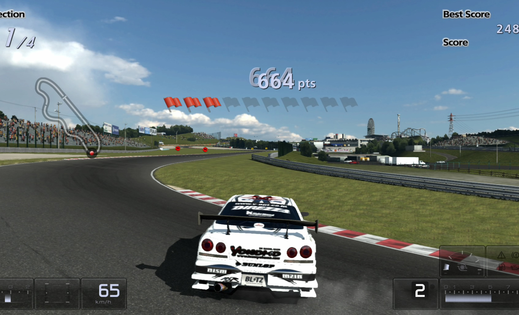 Gran Turismo 5