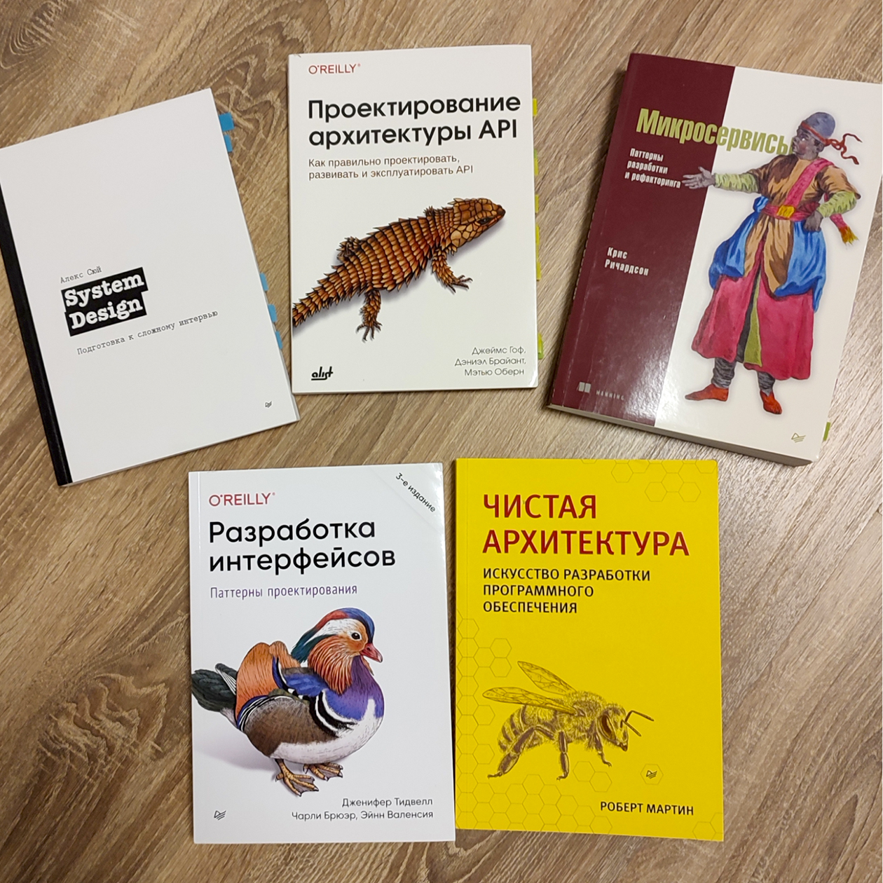 Мое меню на ближайшее время