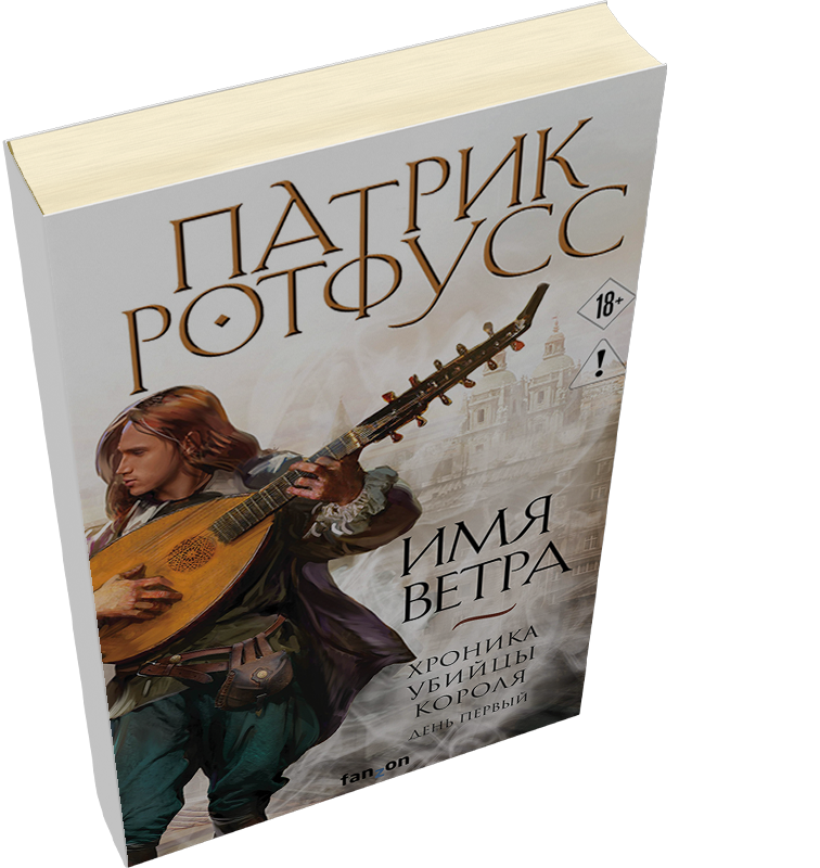 Лейбл заголовка
