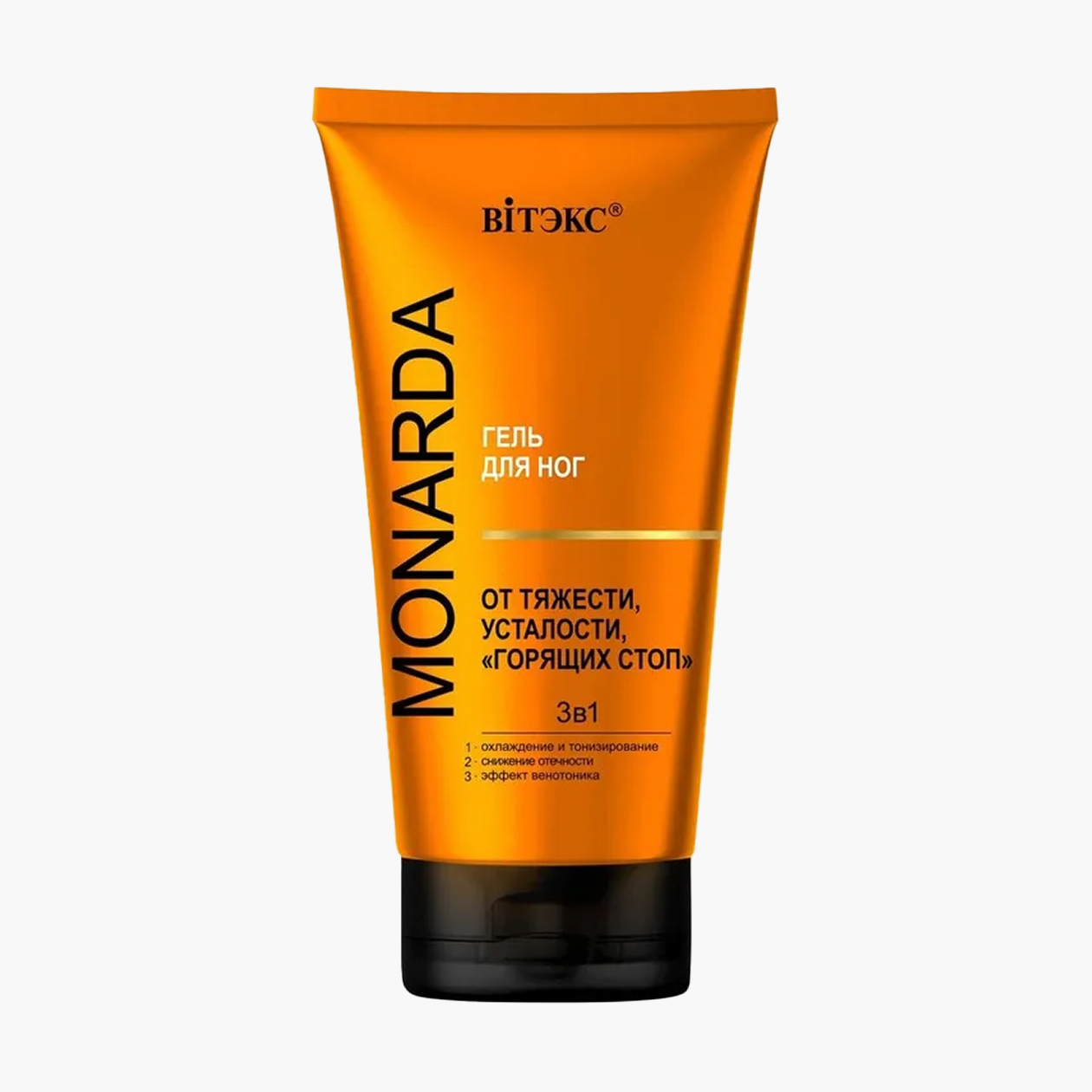 Крем для ног «Вiтэкс», 284 ₽