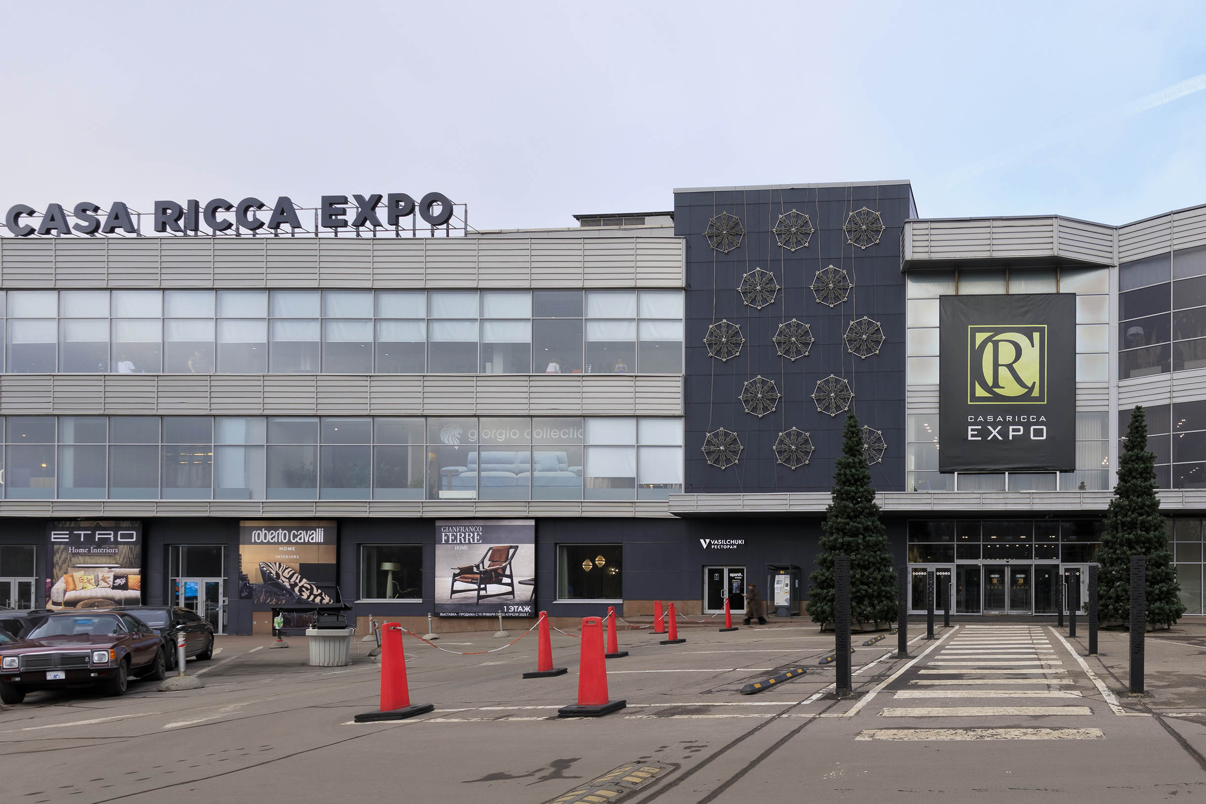 Входная группа интерьерного центра Casa Ricca Expo
