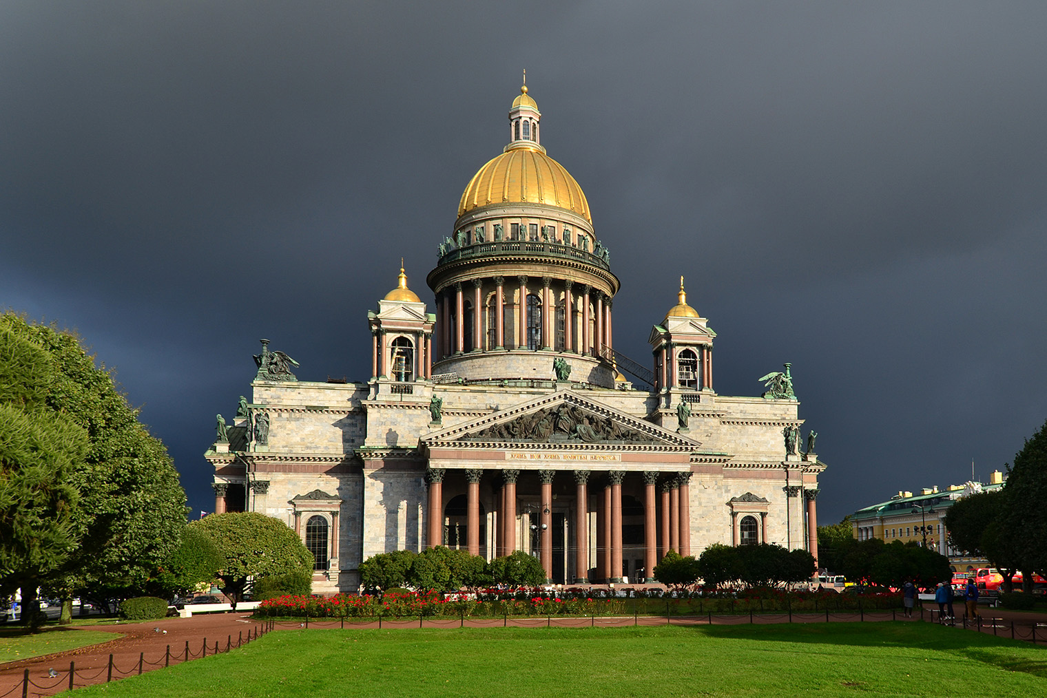 Фотография: Максим Шанин / Wikipedia