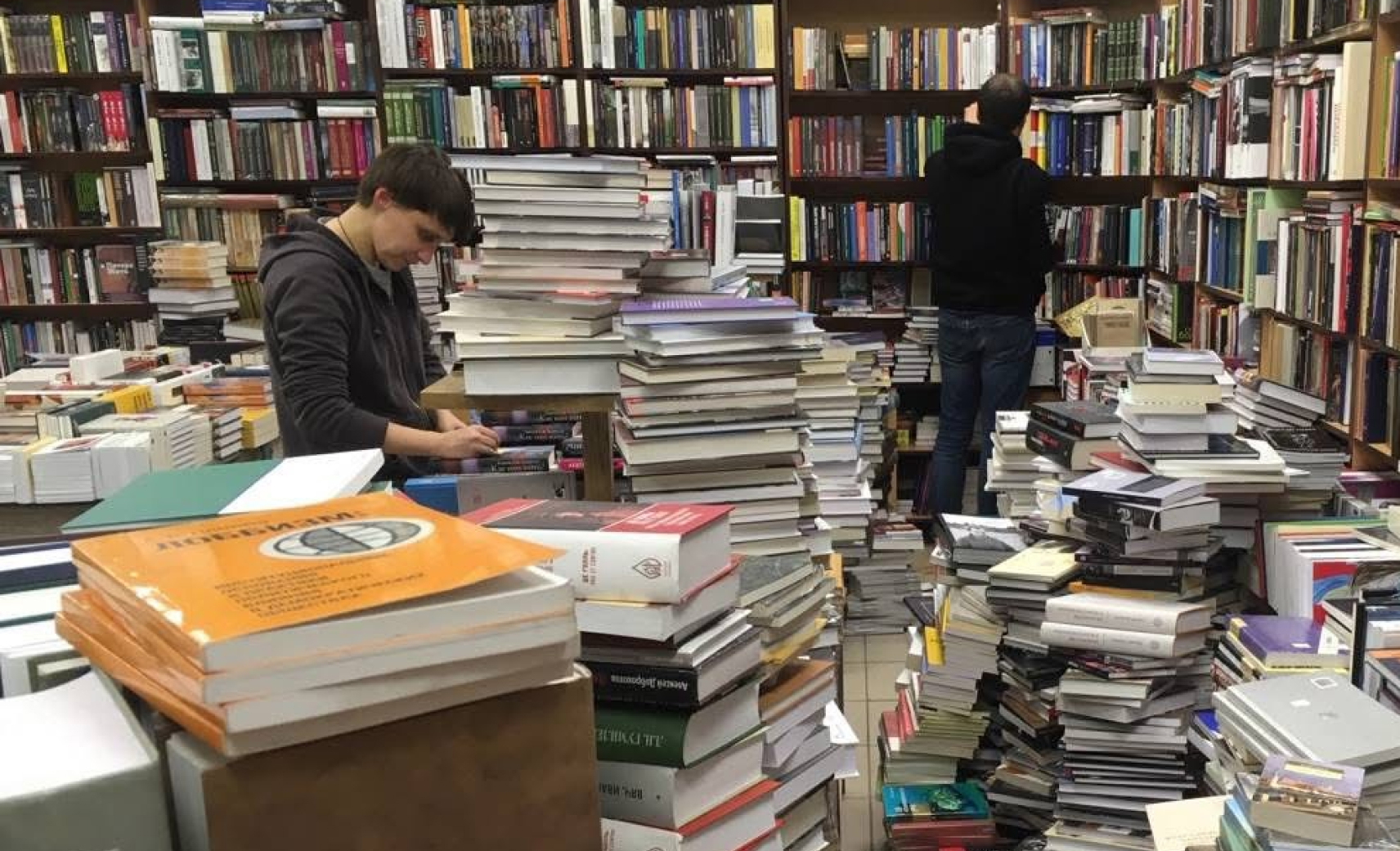 Книжный магазин «Порядок слов»