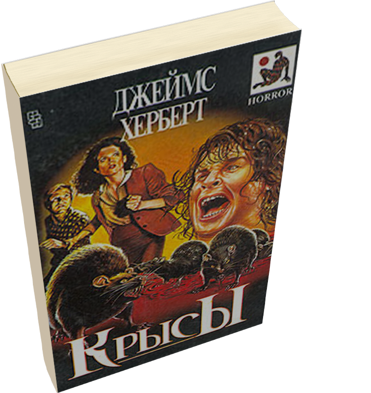 Лейбл заголовка
