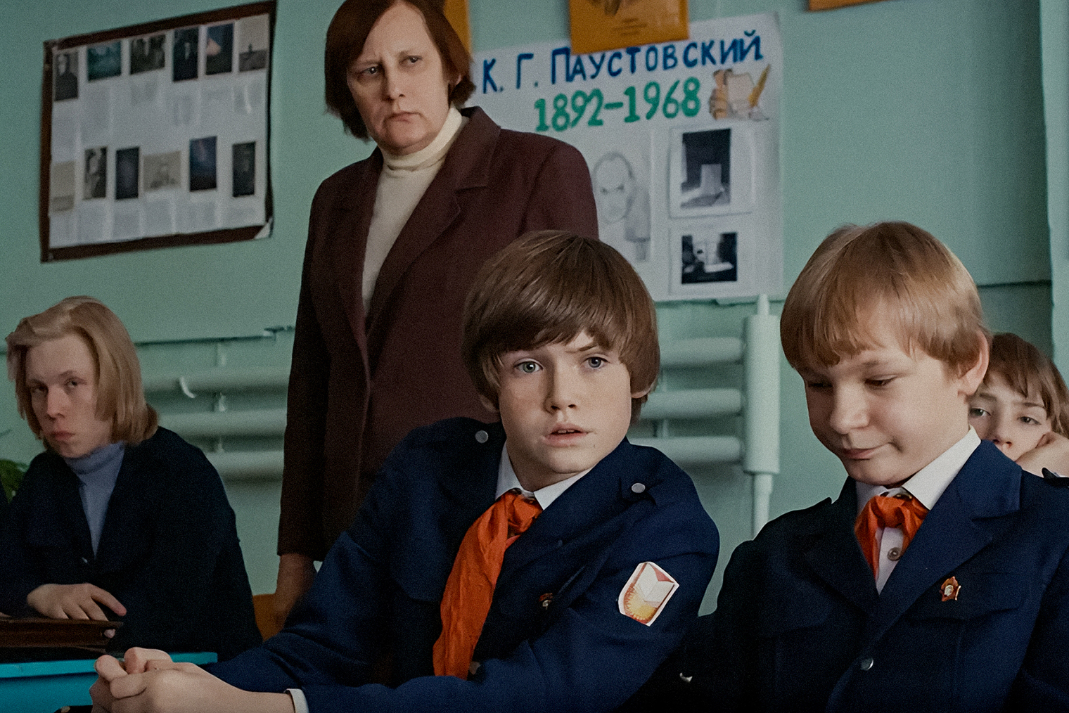 © «Первый канал»