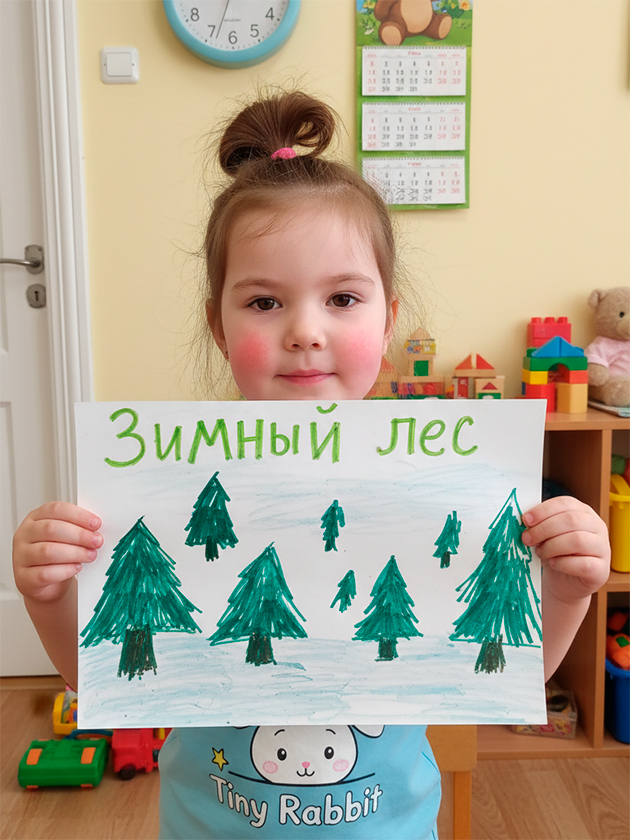 Nano Banana ошиблась в словах «зимний» и «декабрь», но добавила кролика на футболку