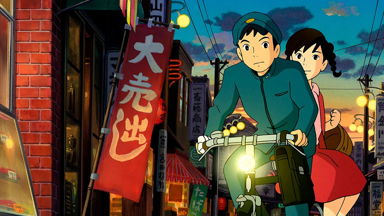 Не самая известная работа студии Ghibli. Хотелось бы, чтобы о ней вспоминали чаще. © Toho
