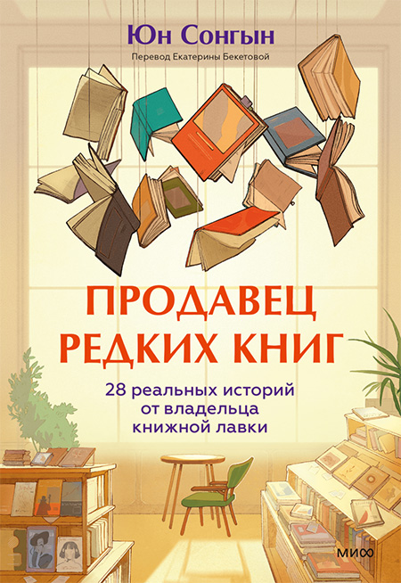 Лейбл заголовка