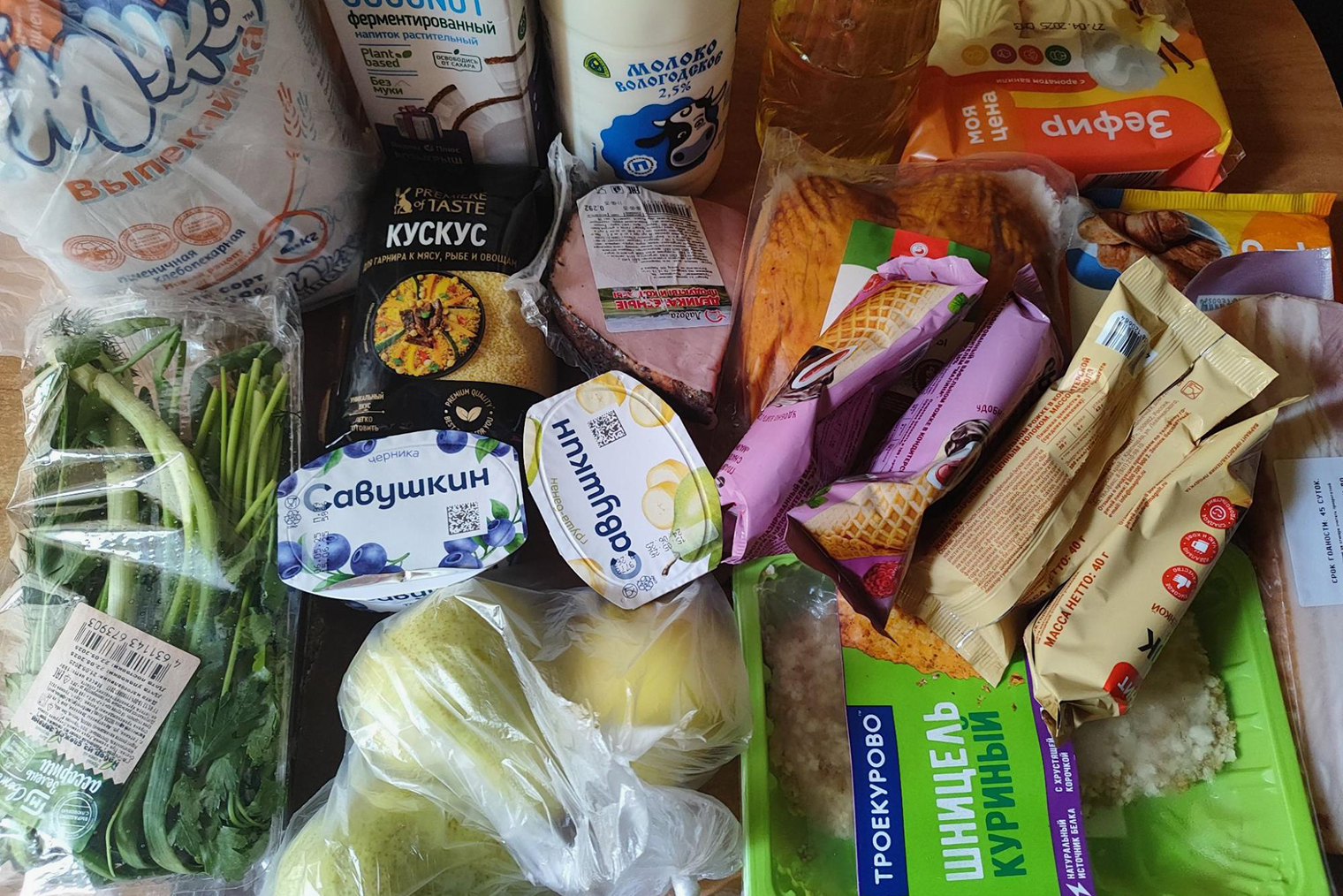 Привезли продукты из «Магнита»